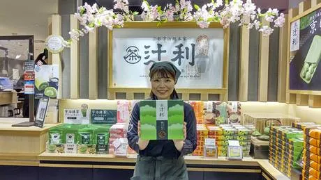 求人画像