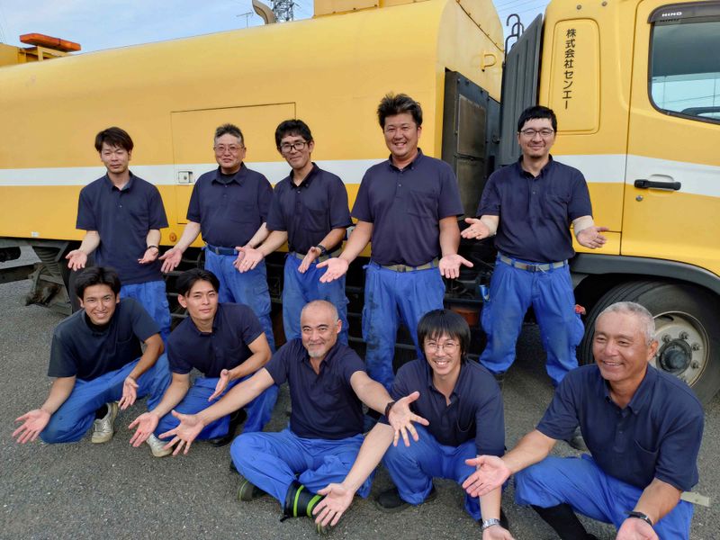 株式会社センエー 千葉南営業所のアルバイト・バイト求人情報-02