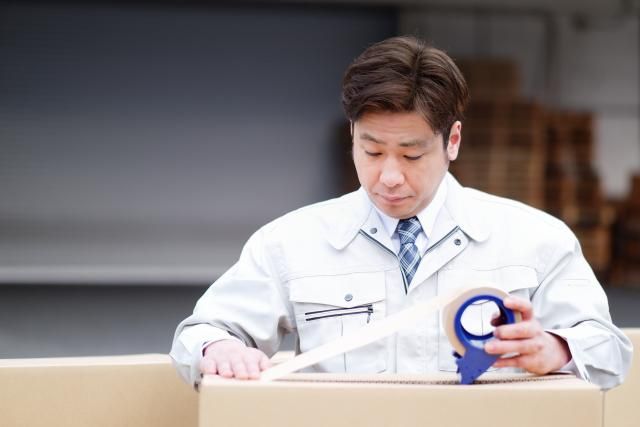 株式会社ロジックス(就業先:三重県名張市桔梗が丘1番町)