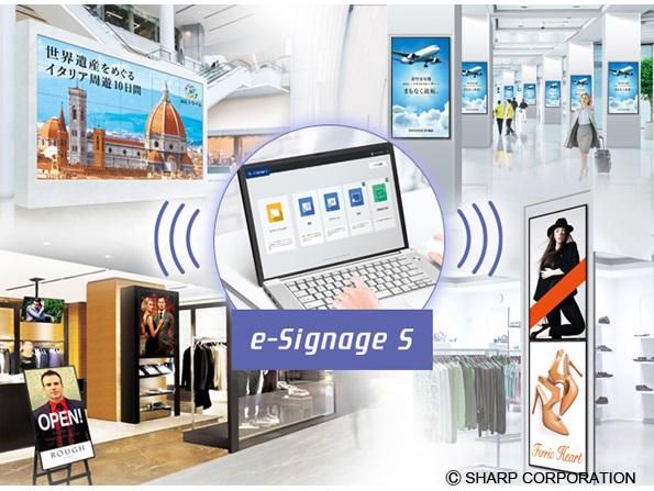 シャープマーケティングジャパン株式会社　東京支店のアルバイト・バイト求人情報-05