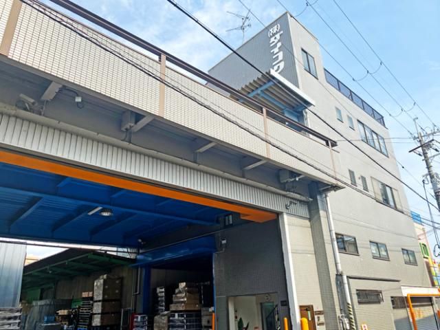 株式会社ダイコクの求人・転職情報
