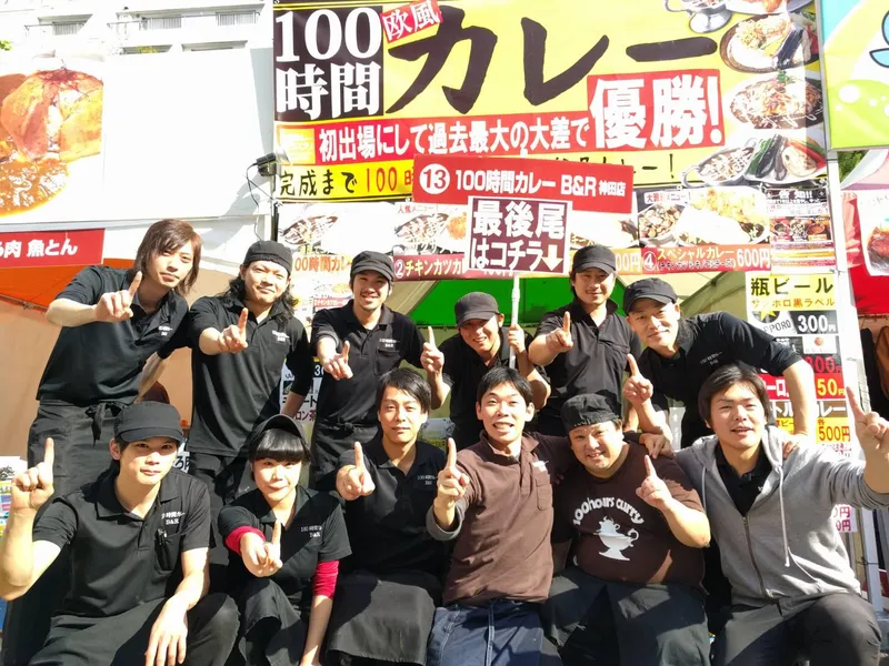 100時間カレー　オリナス錦糸町店のアルバイト・バイト求人情報-01