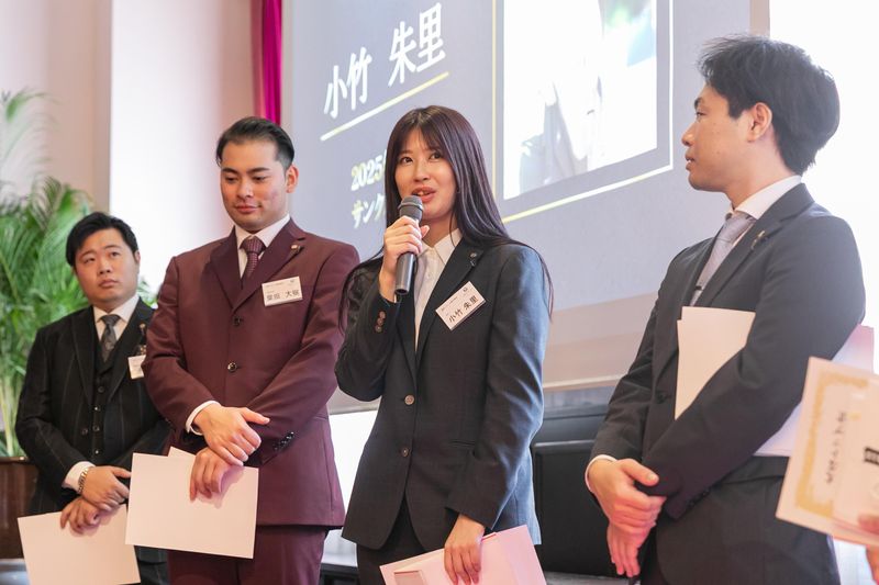 あおいホーム株式会社の求人・転職情報