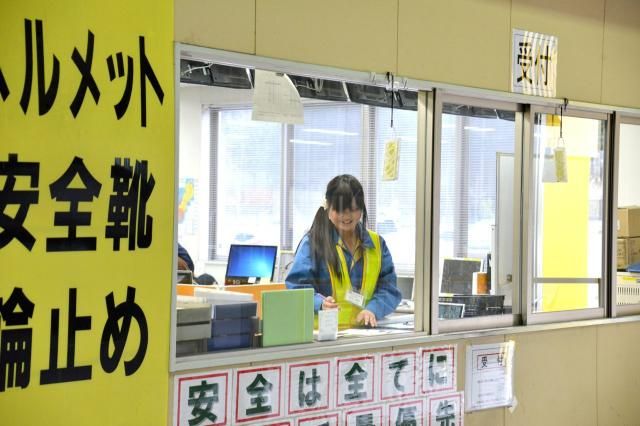 株式会社　昇栄　棚倉物流センター第2倉庫