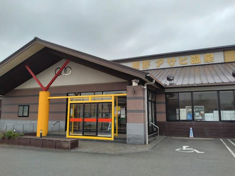 明野アサヒ温泉のアルバイト・バイト求人情報-02