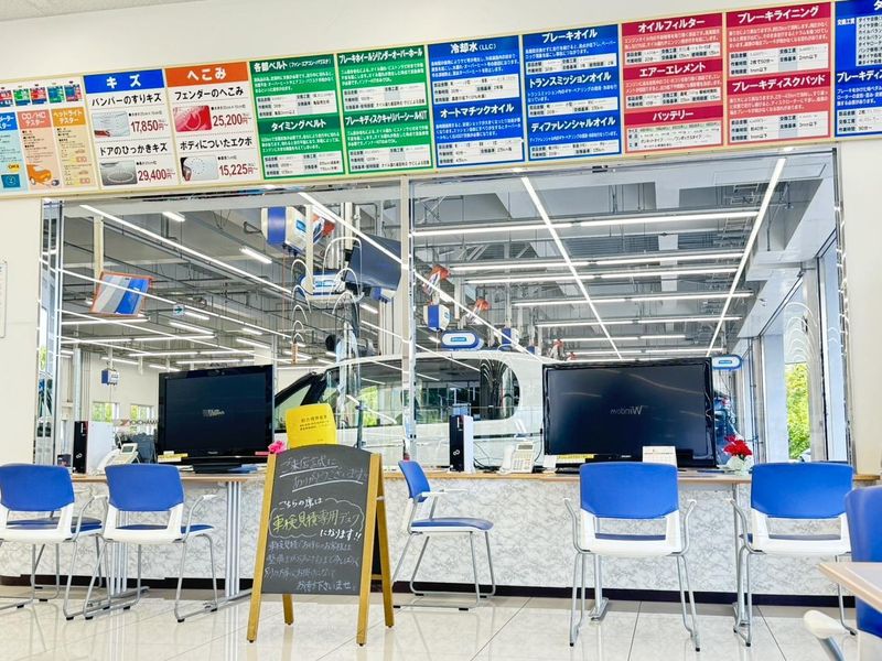 株式会社WECARS(ウィーカーズ)　高槻店/20obのアルバイト・バイト求人情報-05