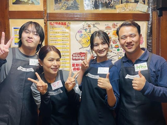 世界の山ちゃん　東岡崎駅前店のアルバイト・バイト求人情報-06