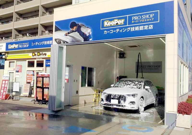 エネオス　セルフ東蟹屋SSのアルバイト・バイト求人情報-03