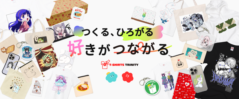 グラフィック・オン・デマンド株式会社のアルバイト・バイト求人情報-02