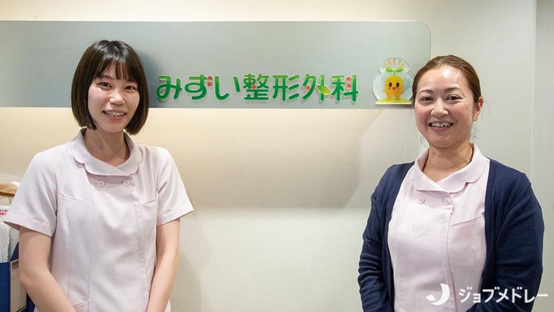 医療法人社団これのの会　みずい整形外科のアルバイト・バイト求人情報-03
