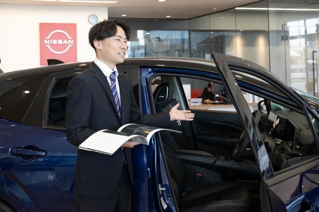 株式会社日産サティオ岡山の求人・転職情報