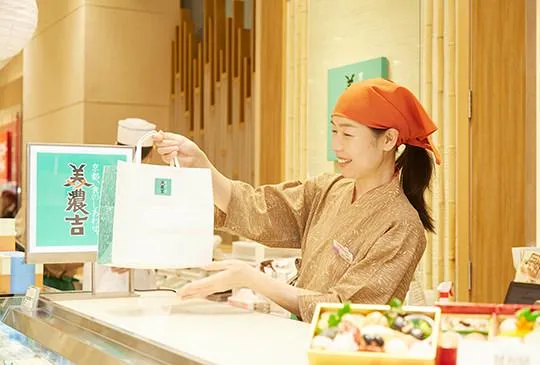 株式会社美濃吉食品 銀座三越店のアルバイト・バイト求人情報-08
