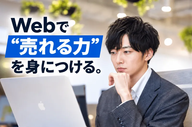 株式会社C&Pの求人・転職情報