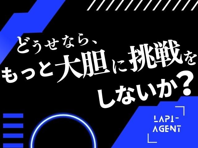 株式会社テレポートモバイルの求人・転職情報