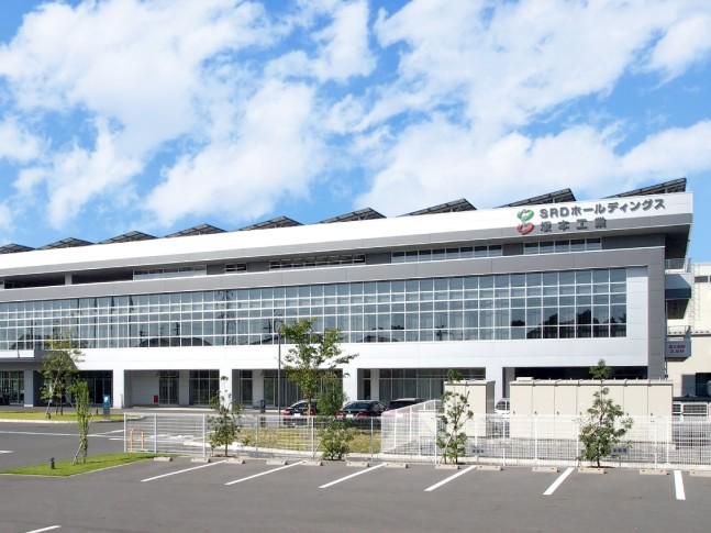 SRDホールディングス株式会社