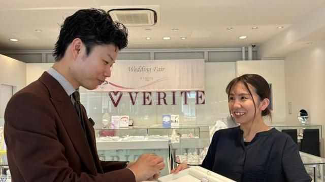 株式会社ベリテの求人・転職情報