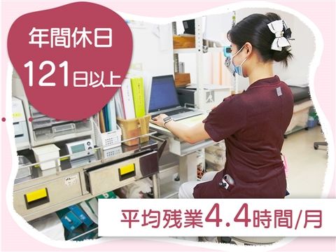 医療法人弘善会の求人・転職情報