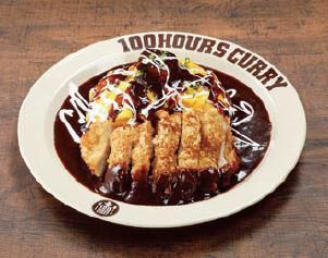 100時間カレー　みらい長崎ココウォーク店のアルバイト・バイト求人情報-03