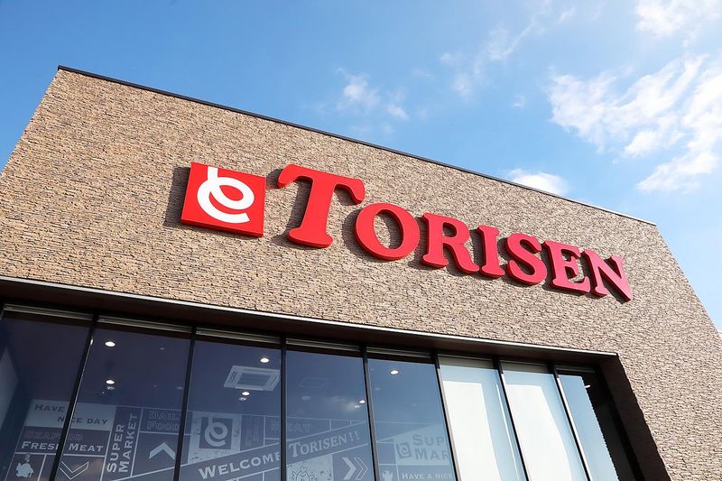 株式会社とりせん