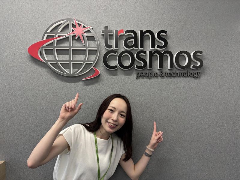 トランスコスモス株式会社の求人・転職情報