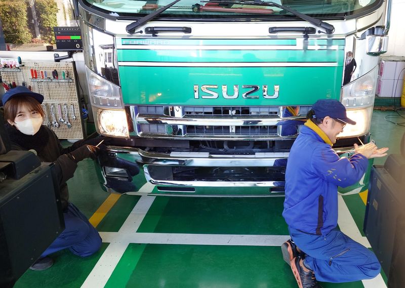 千葉県自動車整備商工組合の求人・転職情報