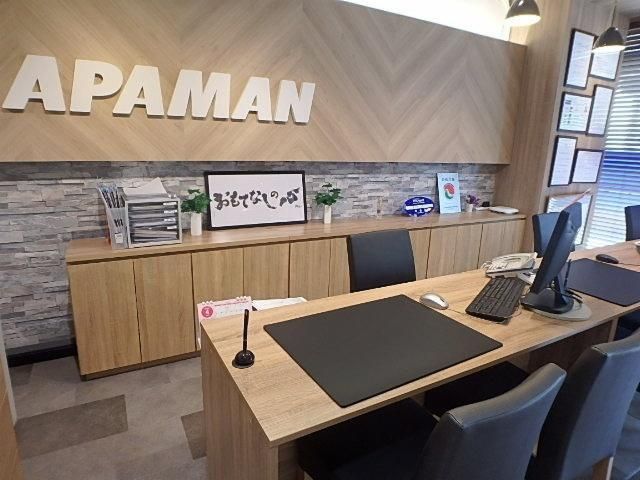 アパマンショップ　香椎駅前店　Apaman　Property　株式会社のアルバイト・バイト求人情報-03