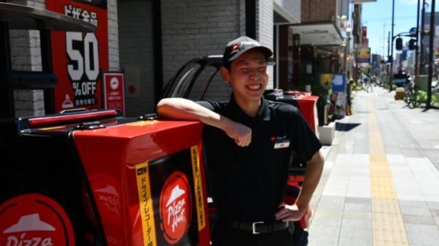 ピザハット　赤羽店の求人1