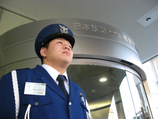 キョウワセキュリオン株式会社の求人・転職情報