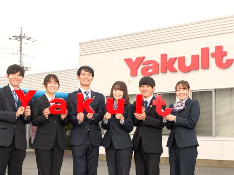 水戸ヤクルト販売株式会社