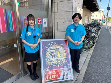東和産業株式会社　稲毛海岸UNO(稲毛海岸駅~徒歩1分)【021】のアルバイト・バイト求人情報-05