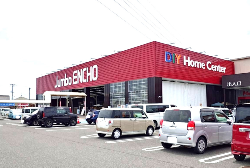 株式会社エンチョー　ジャンボエンチョー下川原店のアルバイト・バイト求人情報-02