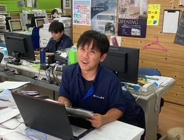 株式会社ハラコ管材　久喜営業所の求人情報