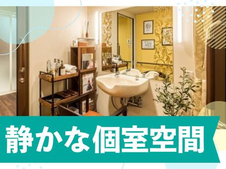 ガーデンテラス　シマダリビングパートナーズ株式会社　美容室 ひばりサロンのアルバイト・バイト求人情報-03