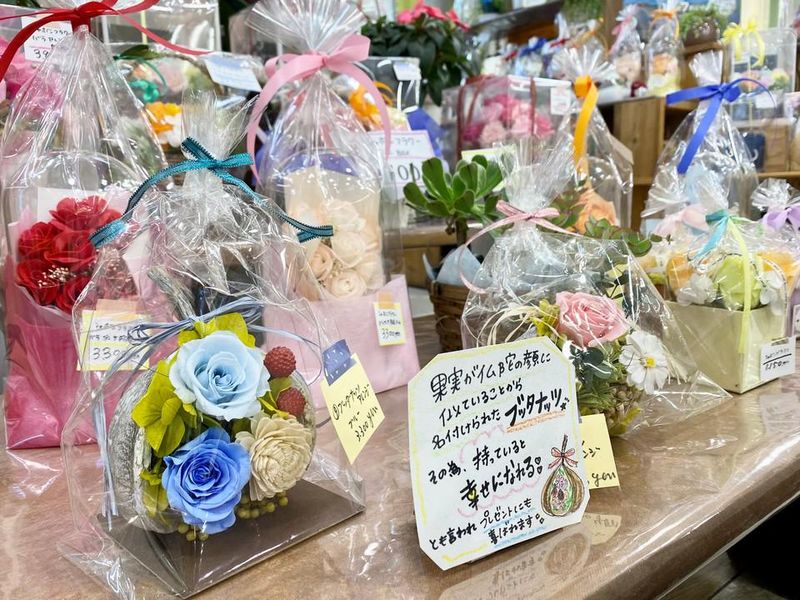 有限会社花の店タカタのアルバイト・バイト求人情報-03