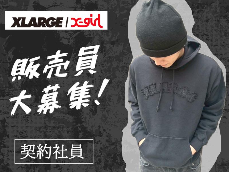 株式会社 maueの求人・転職情報