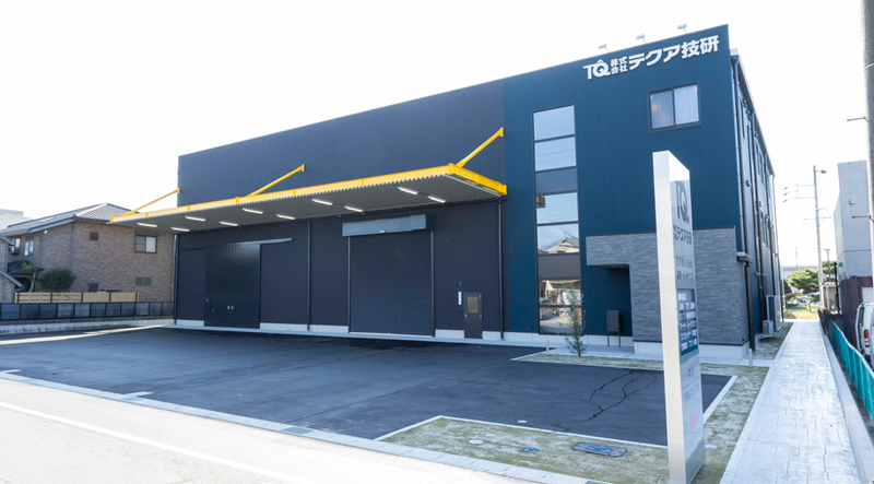株式会社テクア技研の求人・転職情報