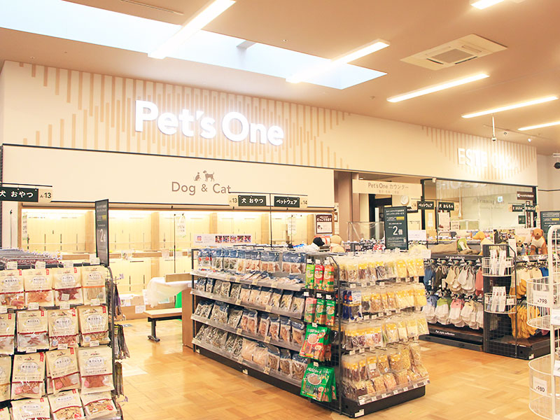 Pet's One 掛川店のアルバイト・バイト求人情報-05