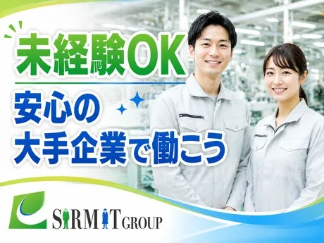 大阪電技株式会社のアルバイト・バイト求人情報-08