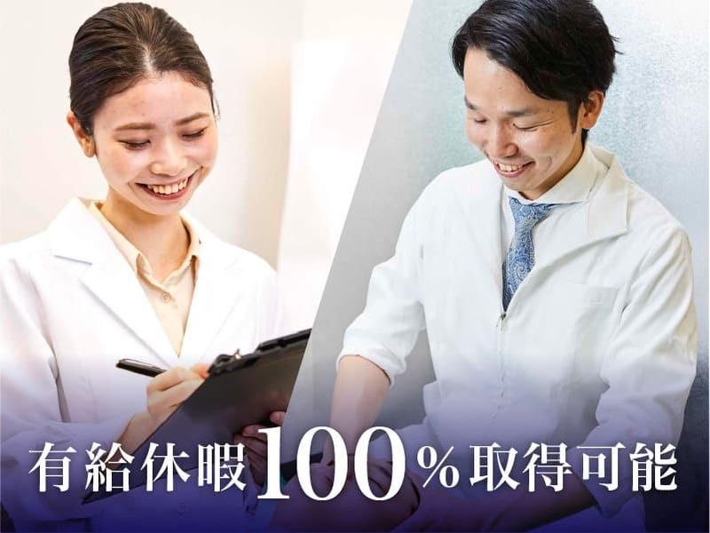 BIDAN堺東店のアルバイト・バイト求人情報-03