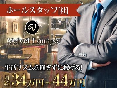 合同会社ZIONの求人・転職情報