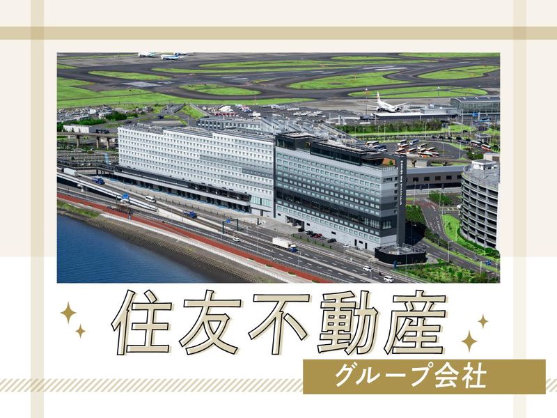 住友不動産ホテルヴィラフォンテーヌグランド 羽田空港のアルバイト・バイト求人情報-05