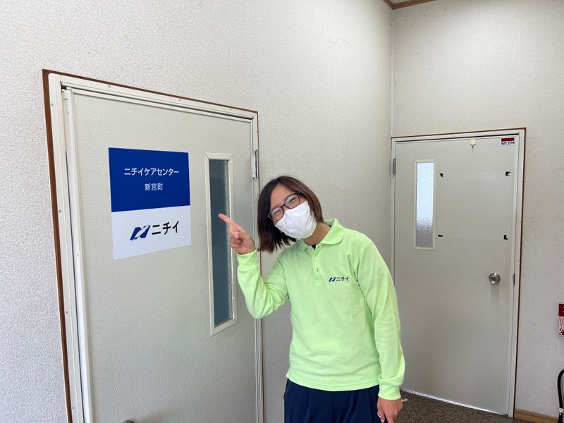 株式会社ニチイ学館の求人・転職情報