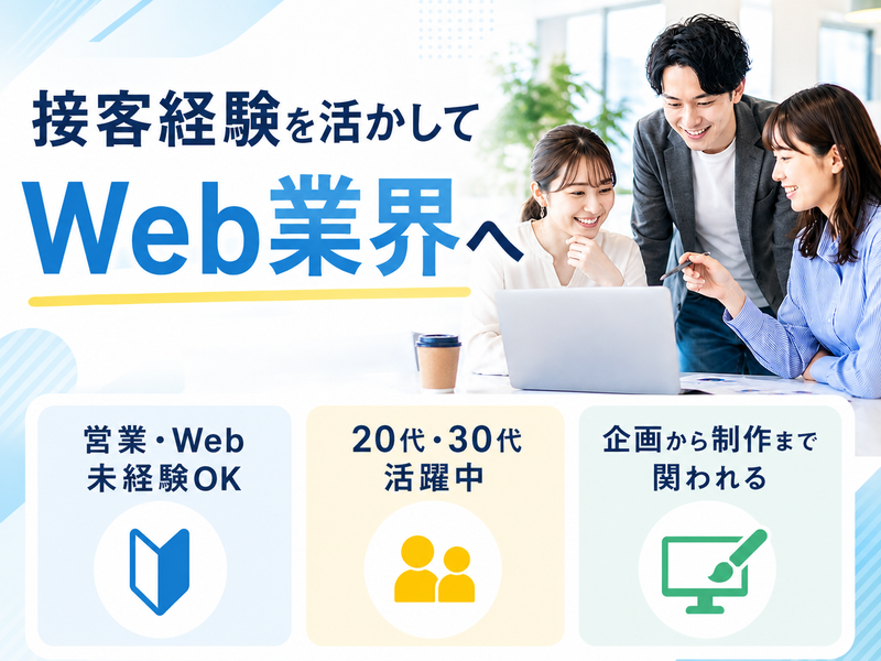 株式会社Ａｌ－ｐｈａの求人・転職情報
