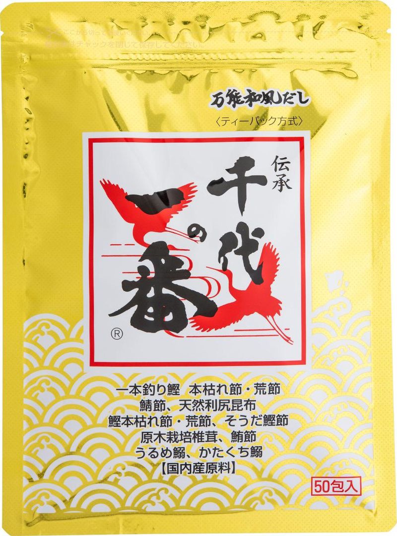 株式会社ちよいち食品の求人・転職情報