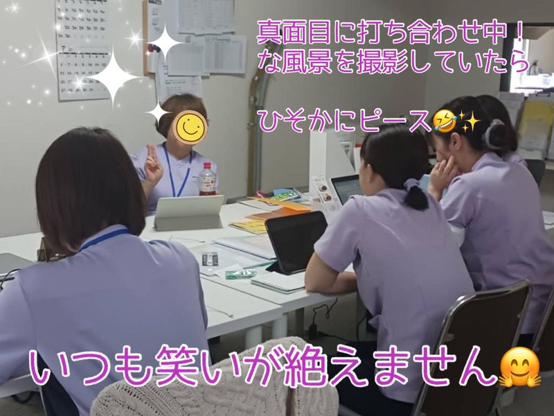 すみれ訪問看護ステーションのアルバイト・バイト求人情報-02