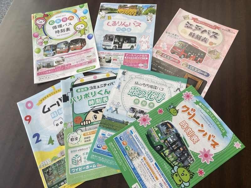 株式会社フロンティアエージェンシーの求人・転職情報