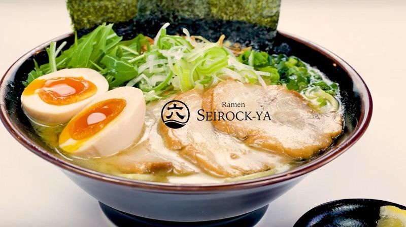 有限会社コン・コースの求人・転職情報