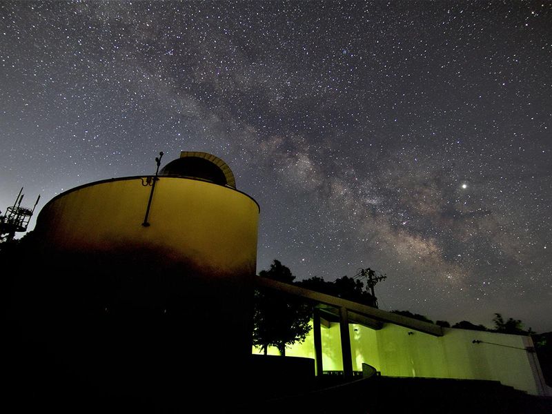 一般財団法人　星と森のロマントピア・そうまの求人情報