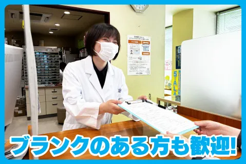 大森合資会社(ja_jp)の求人・転職情報