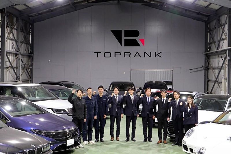 株式会社トップランクの求人・転職情報